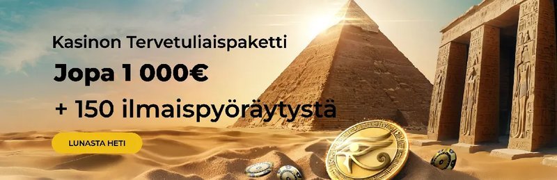 Germany - wonaco Deutschland